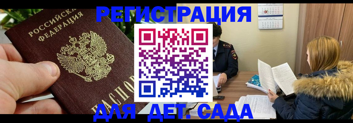 форма 3 в Ишимбае